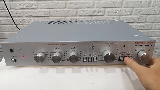 Усилитель Романтика смотреть онлайн