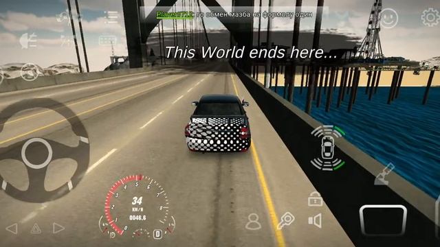 моя езда на приоре смотреть онлайн