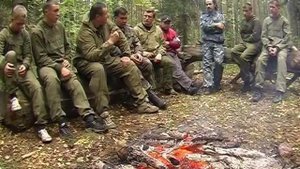 Славянская Здрава Часть 1 Основные понятия