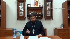 Легкое поведение. Протоиерей Андрей Ткачев. Елицы