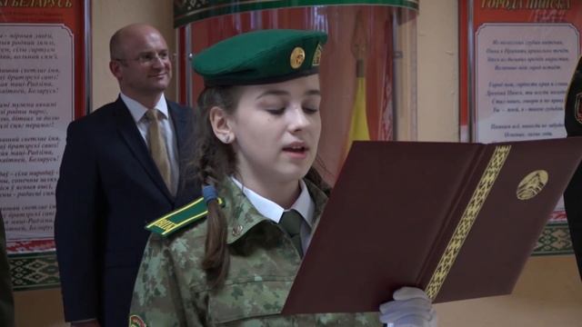 Будущие защитники Отечества. Присяга вице-курсантов пограничного класса смотреть онлайн