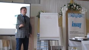 Правильные стыки Гипсокартон Обучение от Кнауф ч 24