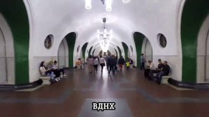 МОСКОВСКОЕ МЕТРО.mp4.mp4