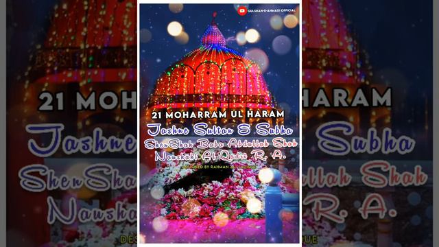 Urs Mubarak 2021 || Baba Abdullah shah Naushahi Kamptee Whatsapp status || Urs Baba Abdullah Shah