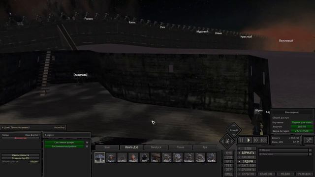 18+ Kenshi =Клан Ига= "Пепел" смотреть онлайн