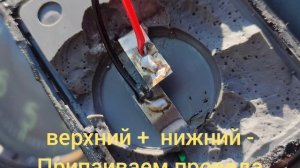 Замена батарейки в счётчики моточасов!  tiny tach hour meter