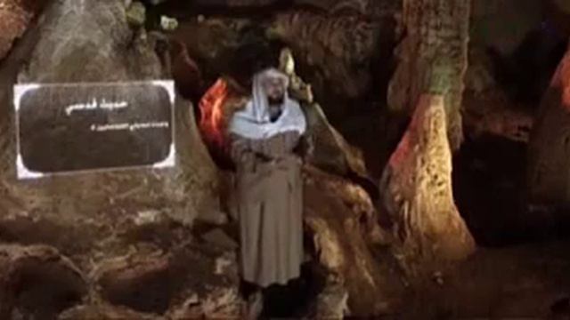 сабр смотреть онлайн