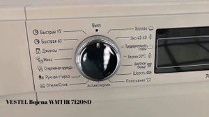 Обзор на Стиральную машину VESTEL Bojena WMT 1 R 7120 SD