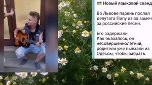 Николаев на пушке русский герб. Потому что Николаев это... город