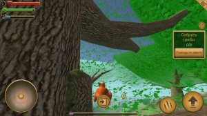 я играю в симулятор белки