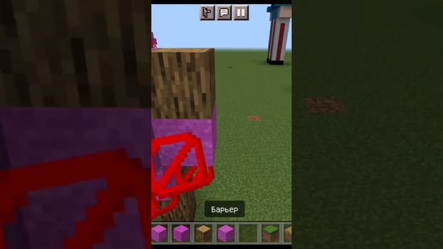 КАК ПОССТРОИТЬ КРАСИВУЮ САКУРУ В МАЙНКРАФТЕ #shorts #сакура смотреть онлайн