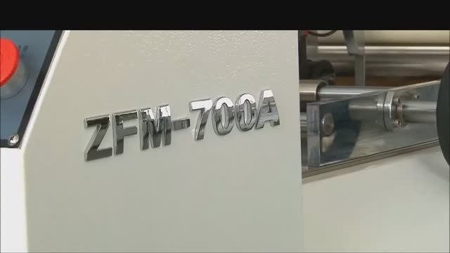 KEQIANG HORDA серия FM 700A / 900A / 1000A Крышкоделательная машина