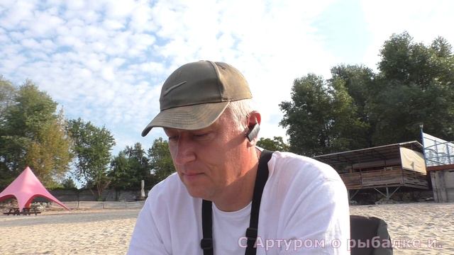 Приход воды, выдавил рыбу. Рыбалка на фидер. смотреть онлайн