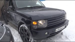 Не долго мы катались на Range Rover. VOGUE 6.