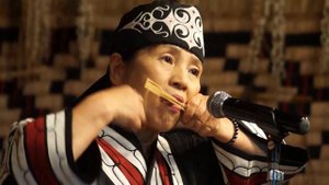 Playing the Ainu Mukkuri
