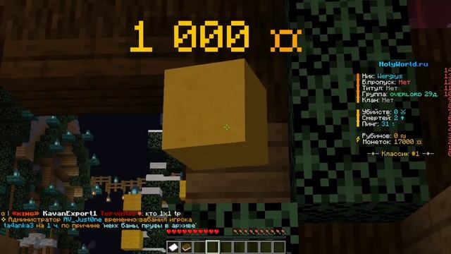 ?АНАРХИЯ ХОЛИ ВОРЛД ? ВЫЖИВАНИЕ С НУЛЯ ? || ? Я ВЕРНУЛСЯ ? смотреть онлайн