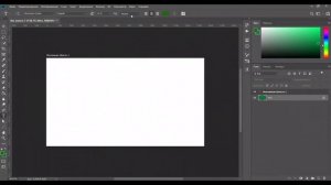 Как из слоя в Фотошоп сделать фон