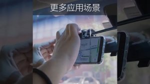 3 в 1 автомобильный держатель для телефона