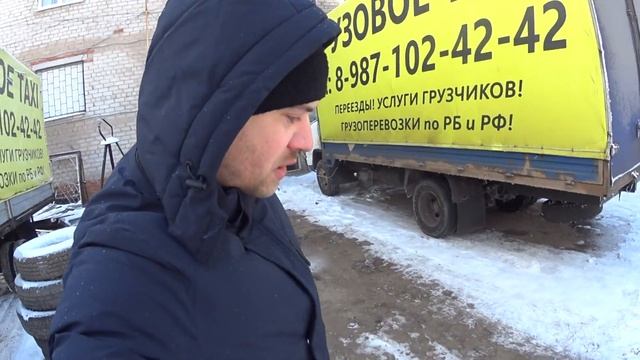 Про Газели и Baw Fenix. Обзор автопарка. Грузоперевозки 2020. смотреть онлайн