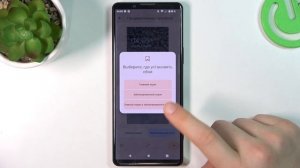 Sony Xperia 5 IV | Как поменять заставку экрана Sony Xperia 5 IV - Новые обои для Sony Xperia 5 IV