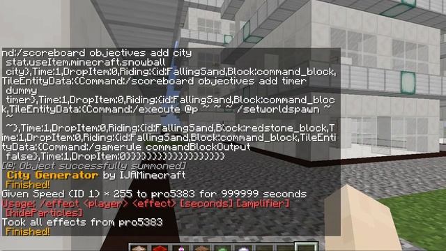 ?Команды майнкрафт смотреть онлайн