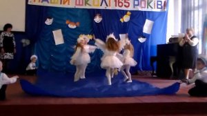 "Чайки над водой." Танцевальная композиция воспитанников детского сада " Сказка " с. Охримовка.