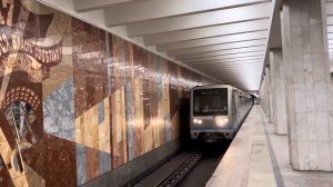 Перегонка электропоезда 81-740/741.1 «Русич» на станции «Царицыно»