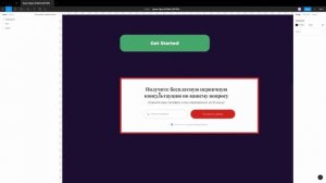 ПРЯМОУГОЛЬНИК В FIGMA.  Обзор инструмента.  Как сделать и как использовать