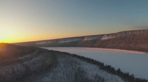 Эвенкийский вальс