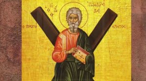 Житие Святого Апостола Андрея Первозванного, смотреть фильм онлайн