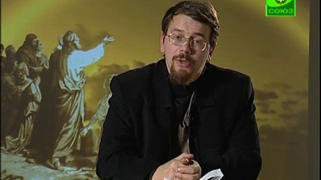 Лекция 27.2. Мессианские места книги пр-ка Иеремии смотреть онлайн