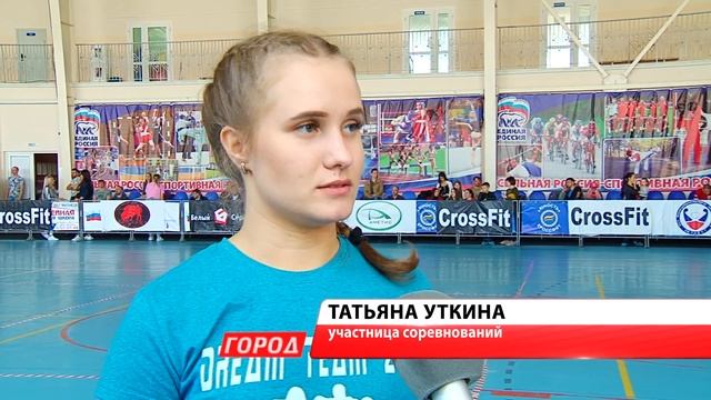 Кроссфит-атлеты считали калории и качали все группы мышц смотреть онлайн