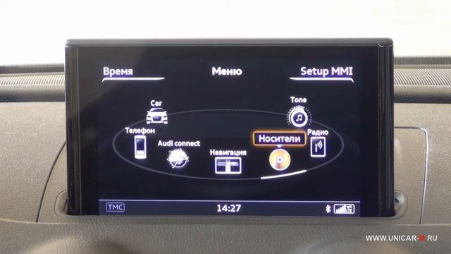Audi A3 and QROI Android Box смотреть онлайн