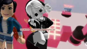 Новая  история "Лудшие подруги"