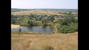 Родная деревня