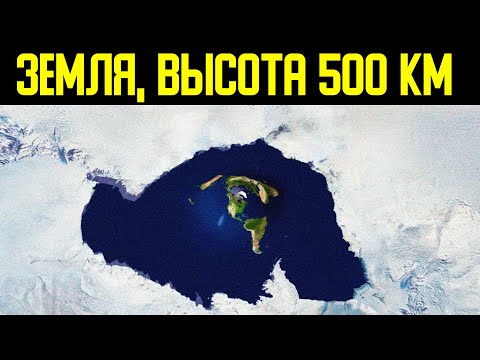 ✅ Простой опыт с трубами показал что земля неподвижна смотреть онлайн