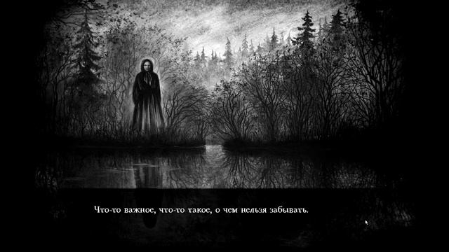 The Sin (Грех) серия 3 Страшный сон смотреть онлайн