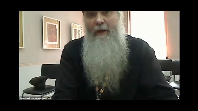 Видеоконференция 8 июля 2020 Выступление протоиерея Виталия Рыбакова смотреть онлайн