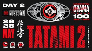 Moscow Cup 2023. TATAMI 2/B (день 2)