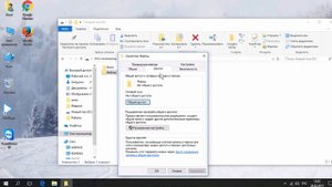 Локальная сеть между Windows 7, 8.1 и 10