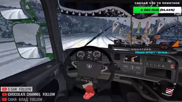 🔴Стрим│Ets2│Покатушки по Европе#1│что будет если? │ смотреть онлайн