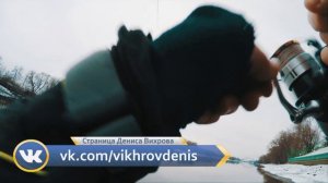 Легкий джиг на Москва Реке - Fishing Today