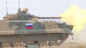 Пристрелка орудия БМП-3 России, соревнования АрМИ-2022 в Китае