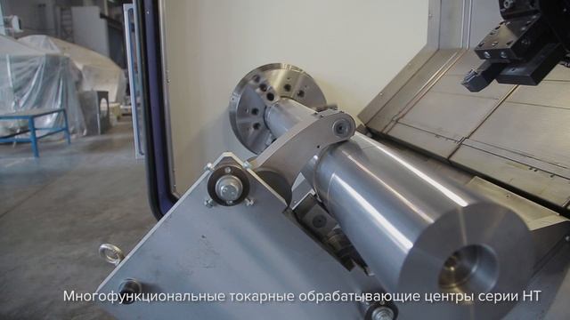 Российский токарный обрабатывающий центр "Саста" с наклонными направляющими мод. НТ500
