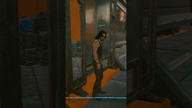 Джонни Сильверхенд стал поэтом cyberpunk 2077 #shorts смотреть онлайн