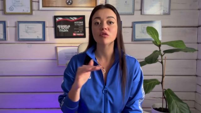 Идеальное меню для похудения | ПОХУДЕТЬ навсегда | Ева Шишова смотреть онлайн