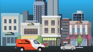 Первый сварочный