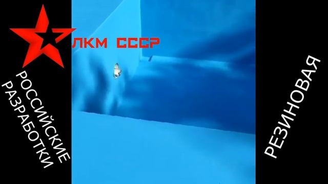 СТРОИТЕЛЬСТВО БАССЕЙНОВ. СДЕЛАЛ СВОЙ БАССЕЙН ПРИ ПОМОЩИ ЖИДКОЙ РЕЗИНЫ ( КРАСКА ДЛЯ БАССЕЙНА) .ОТЗЫВ