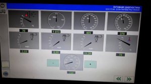 Iveco stralis cursor EDC 17C49 ECM 99