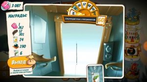 Angry Birds 2 Взлом попыток Башни удачи / Hacking/Cracking attempts at the Tower of Fortune